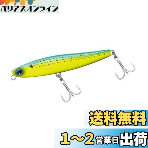 ダイワ(DAIWA) シーバス シンキングペンシル モアザン スイッチヒッター DH ライムチャート