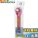 キャプテンスタッグ(CAPTAIN STAG) アウトドア キャンプ 食器 皿 抗菌 スプーン 4本 フォーク 4本 セット 日本製 ホリデージョイ UT-52