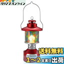 キャプテンスタッグ(CAPTAIN STAG) キャンプ ランタン ライト ツインライト LEDランタン ステンドグラス風シート付き レッド UK-4032