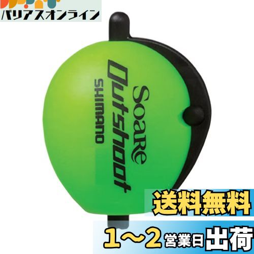 ޥ(SHIMANO)   ȥ塼 02T Ρޥ 6.0 SF-A11Q - -