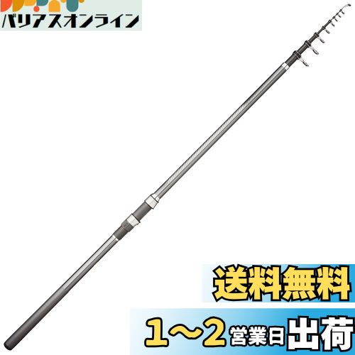 楽天市場】ホリデー 磯 3 号 530ptsの通販 楽天市場】ホリデー 磯 3 号 530ptsの通販