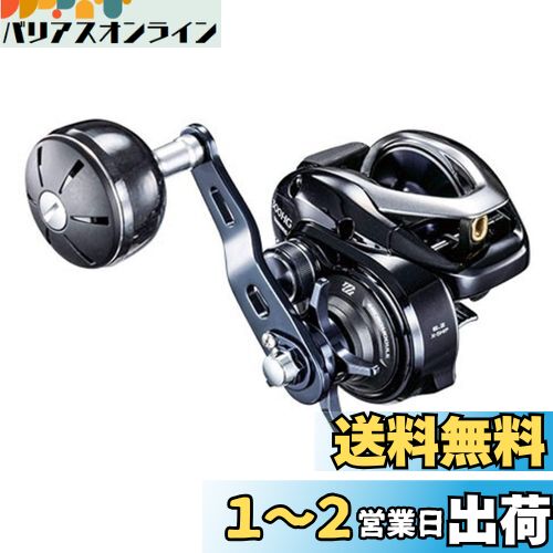ޥ(SHIMANO) ٥ȥ꡼ ξ  17 åץ顼 300HG ϥɥ ϥ ǥ