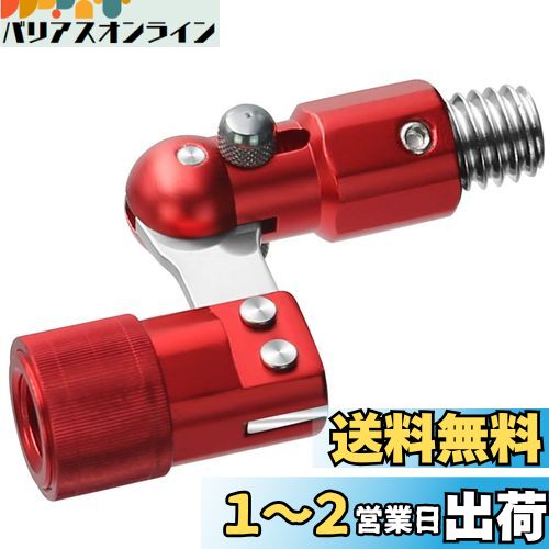 SANLIKE ⥸祤 ѥ祤 ޤꤿ߼ å ñ˼դ ͥåȥ祤 RED