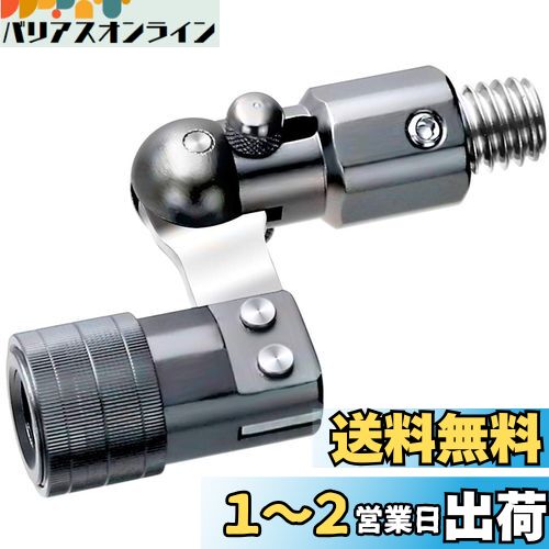 SANLIKE ⥸祤 ѥ祤 ޤꤿ߼ å ñ˼դ ͥåȥ祤 GRAY