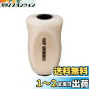 SLPWORKS ダイワ(DAIWA) SLP WORKS(SLPワークス) ハンドルノブ SLPW Iコルクノブ スピニング・ベイト・両軸共用 グロー A01...