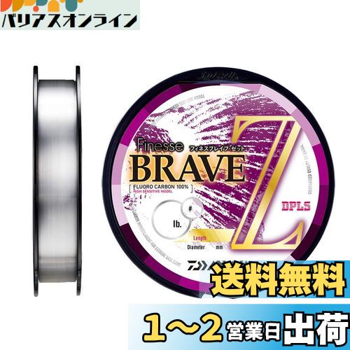 (DAIWA) ե饤 ե֥ͥ쥤Z 3lb. 160m ʥ