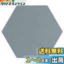 TRIWONDER 六角形 タープ 防水 サンシェード キャンプ シェルター テント タープ フットプリント ピクニック マット ハンモック用 天幕 (グレー - L)