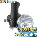 パナソニック(Panasonic) LED発電ランプ ワイドLED 自転車 ブラック W58×D128×H105mm NSKL138-B