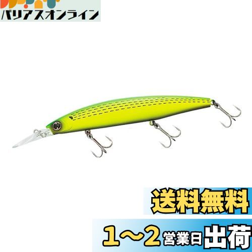 ダイワ(DAIWA) ショアラインシャイナーZ セットアッパー 97S-DR ライムチャートコノシロ