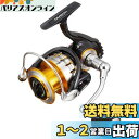 ダイワ(DAIWA) スピニングリール 16 ブラスト 4000(2016モデル)