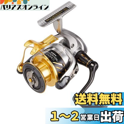 激安の bb-x 楽天市場】16 デスピナ bb-x 16 shimano c3000dxg シマノ