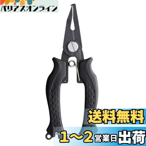 ޥ(SHIMANO) ߥ˥󥰥ץ饤䡼 TYPE-F ֥å CT-544P