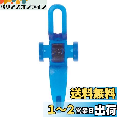 (DAIWA) եåѡ 륢 եåۥ ꥢ֥롼