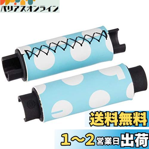 ֥¥ȥ(BRIDGESTONE) ϥɥ륰åס2ܡå B-Wʥɥåȡʥ֥롼ˡ HG-BIKK P5240 F1704...