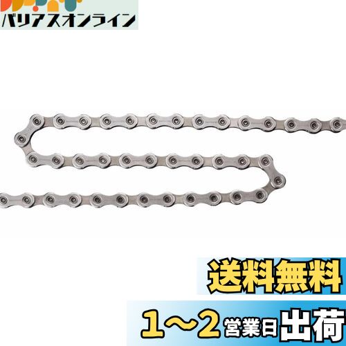 ޥ(SHIMANO) (11ԡ) CN-HG701 ԥ 11S 116L ICNHG70111116 ULT...
