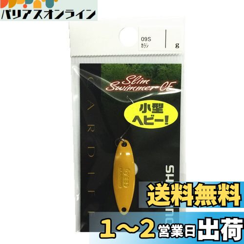 ޥ(SHIMANO) ס ǥ ॹޡ ѥȥǥ 3.6g 饷 09S TR-S36N 륢