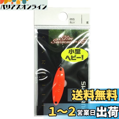 ޥ(SHIMANO) ס ǥ ॹޡ ѥȥǥ 3.6g  05S TR-S36N 륢