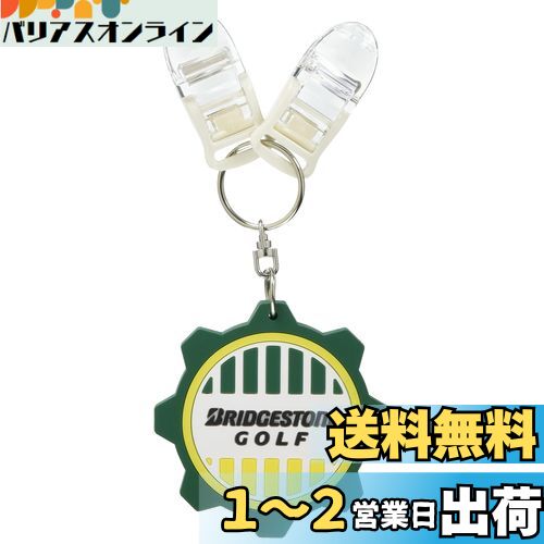 BRIDGESTONE(ブリヂストン) BRIDGESTONE GOLF パターカバーホルダー GAG504 グリーン その1