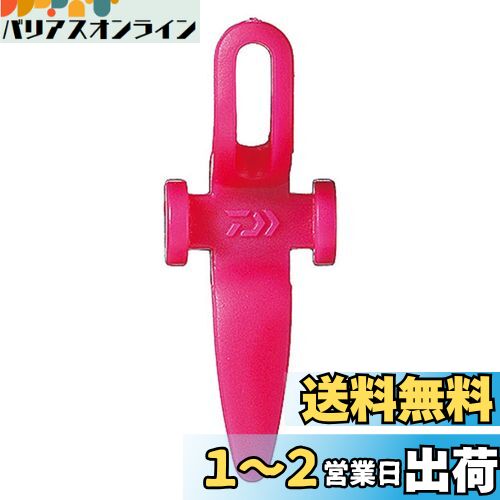 ダイワ(DAIWA) ルアーフックホルダー マゼンタ