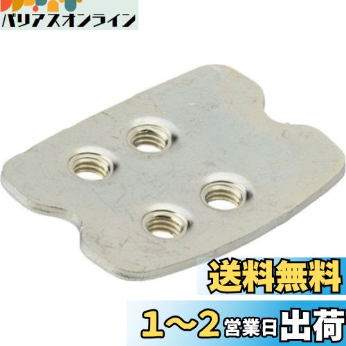 ޥ(SHIMANO) ڥѡ ꡼ȥʥå( 1) PD-A520 PD-M985 PD-M980 PD-M647 PD-M545 PD-T421 PD-M970 PD-M959 PD-MT50 etc. YL0E04000