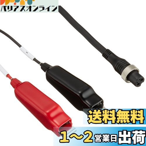 ޥ(SHIMANO) ꡼ 饤ȥ֥ 14LTCB 33833