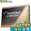 【送料無料】BRIDGESTONE(ブリヂストン) ゴルフボール TOURSTAGE エクストラディスタンス 1ダース( 12..