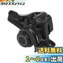 シマノ(SHIMANO) ディスクブレーキ(メカニカル) BR-R317-R リア用 レジンパッド(G01S)ブラック EBRR317RURL SORA(ソラ)