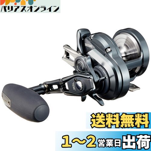 ޥ(SHIMANO) ٥ȥ꡼ ξ  F 1500HG()  ޥ  