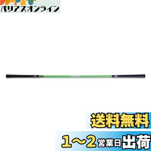 elitegrips(꡼ȥå) 1SPEED 󥹥ԡ  顼 ꡼