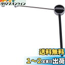 シマノ(SHIMANO) リペアパーツ Zタイプユニットリンク(A) 73mm BR-CT91 Y82F98051