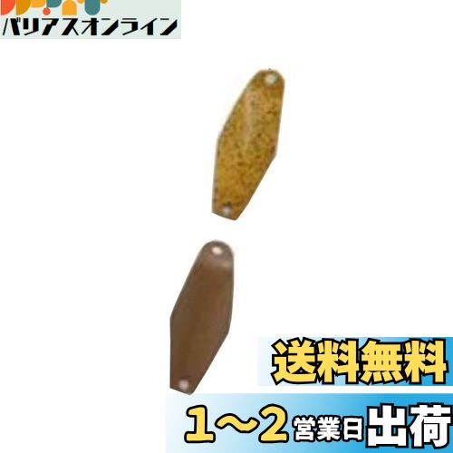 ޥ(SHIMANO) ס ǥ ֥륹ޡ 1.5g 饷ڥå 16T TR-015L 륢