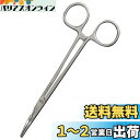 ダイワ(DAIWA) ラインカッター・ハサミ 針外し フォーセップ M TYPE B 854337