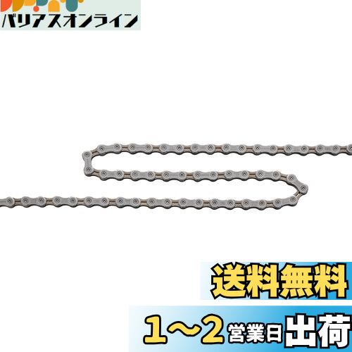 ޥ(SHIMANO) (10ԡ) CN-4601 ԥ 10S(ROAD)б 116L ICN4601116...