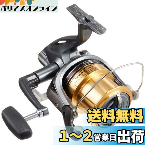 【送料無料】シマノ(SHIMANO) スピニングリール 投げ・遠投 アクティブキャスト 1060 初 ...