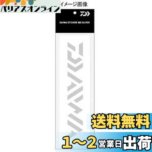 (DAIWA) DAIWAƥå 150 С
