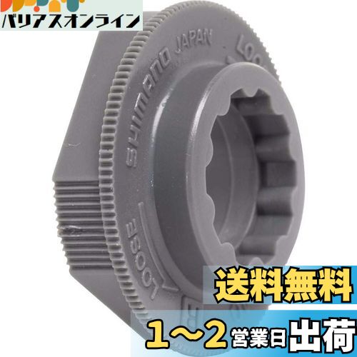 ޥ(SHIMANO)  TL-PD40 ѹ PD-A520 PD-M434 PD-M520 PD-M515 PD-R600 PD-R540 PD-R535 PD-M858 PD-M646 PD-M536 etc. Y42A09000