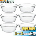 iwaki(イワキ) 耐熱ガラス スイーツカップ フルーツ 300ml ×6個セット KBT945