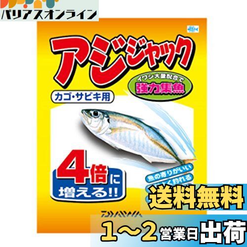 (DAIWA) å ӥ ۹票 4̥