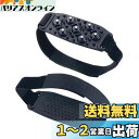 キャプテンスタッグ 滑らんぞー コンパクト M-6149