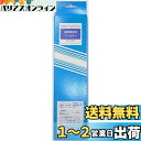 日立 エアコン 除菌高帯電空清フィルター SP-VCF6