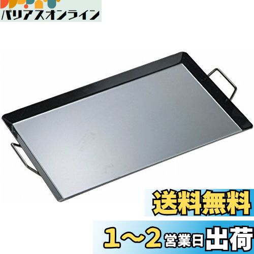ץƥ󥹥å(CAPTAIN STAG) С٥塼 Ŵ ˥塼ɥ S 370240mm M-6572