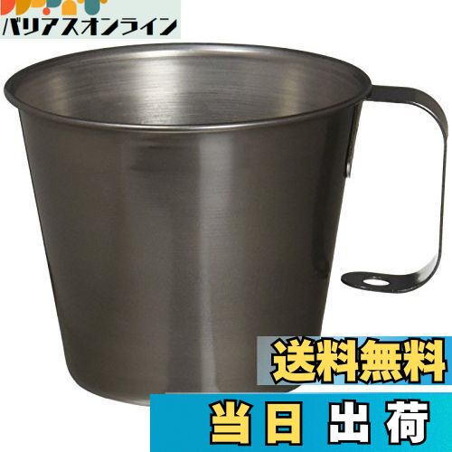 【送料無料】キャプテンスタッグ キャンプ用 コップ チタン製 スタッキングマグカップ 230ml M-9084