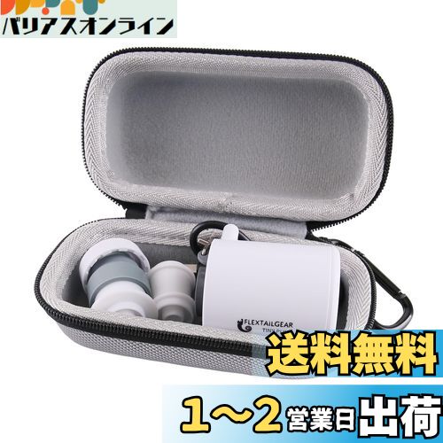 WERJIA Ǽб FLEXTAILGEAR TINY PUMP Ӽݥ, ӼǼ (졼)ʥΤߡ