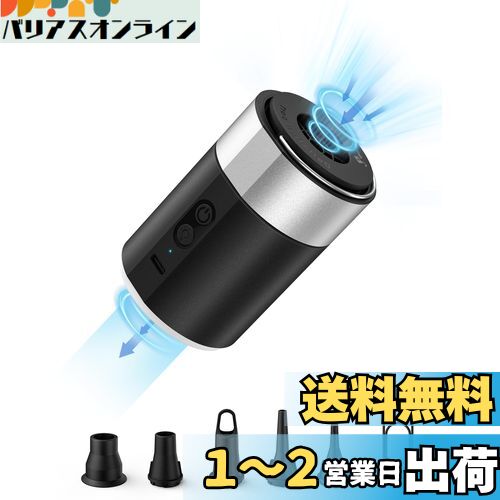 innhom 4000mAh&400L/ʬ&饤դۥݥ ư  ȴ USBż ʳ ...