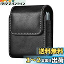 Z Flip 5 ケース ベルト,YODIMDA ギャラクシー 折り畳み携帯ケース,Galaxy Z Flip 4 Z Flip 3 用ベルトホルダーポーチ
