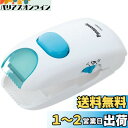 パナソニック ヘアカッター 赤ちゃん用 安全設計 散髪 電池式 白 ER3300P-W