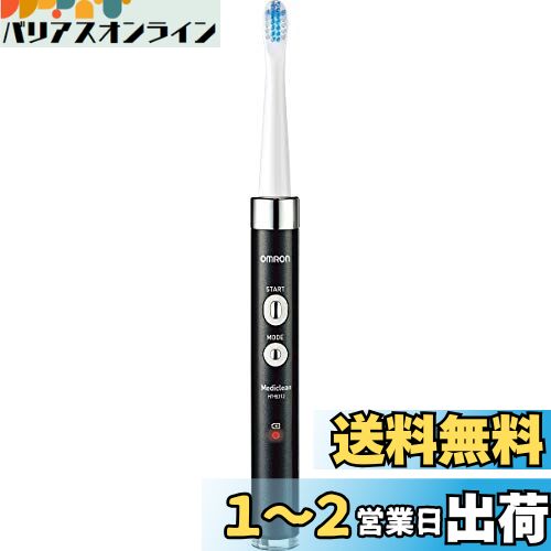 楽天市場】音波式電動歯ブラシ ht－b312 メディクリーンの通販