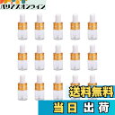 【送料無料】Frcolor スポイト瓶 アロマオイルボトル 2ml ミニ 小分け用 透明 ガラス製 スポイトボトル 精油 香水 詰替え アロマ保存容器 50本セット As Shown