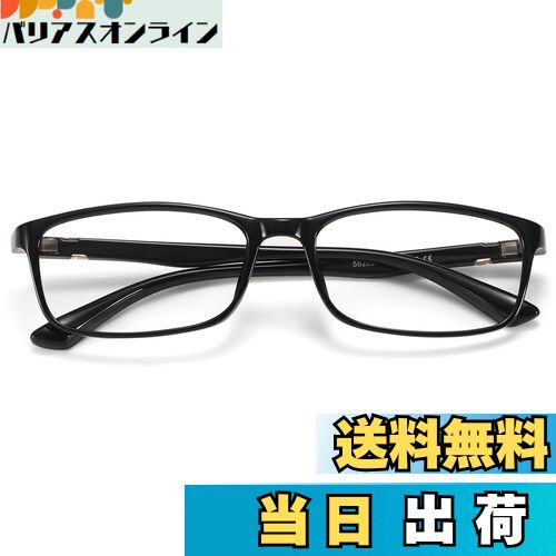 ̵[Dollger] ãᥬ ֥롼饤ȥåȥᥬ ٤ʤ Ķ16g  ǥ (֥å)