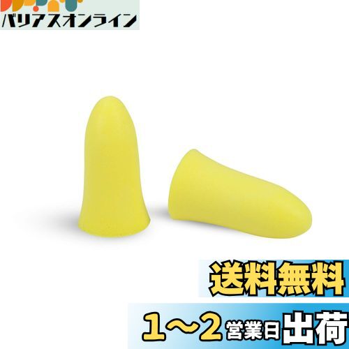 EARS SECRET  ̲ ɲ ٶ տɬȤ S  ߤߤ 25+3ڥ ǽ ײ 37dB ̲ ...
